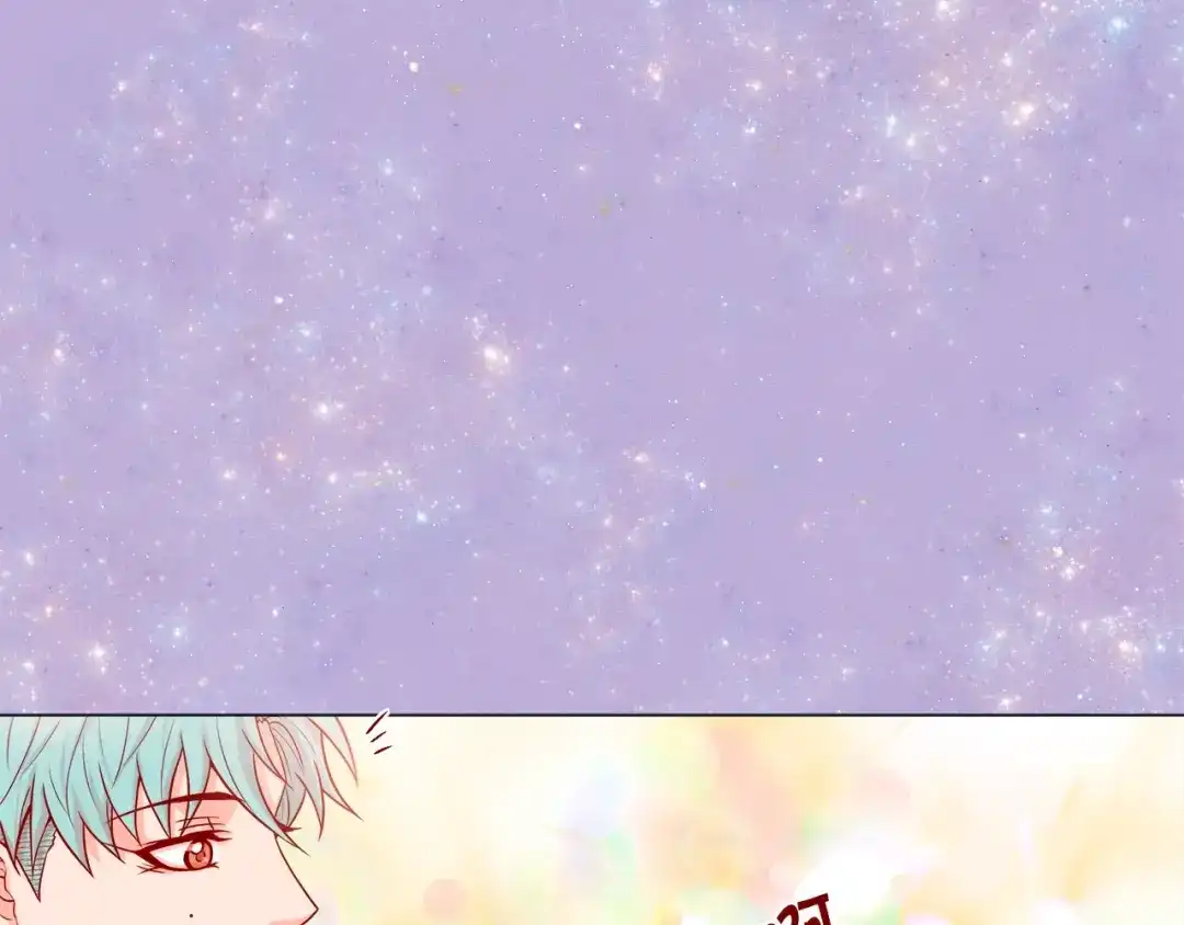 蝴蝶俘获老虎 第45话 我想你了 第62页