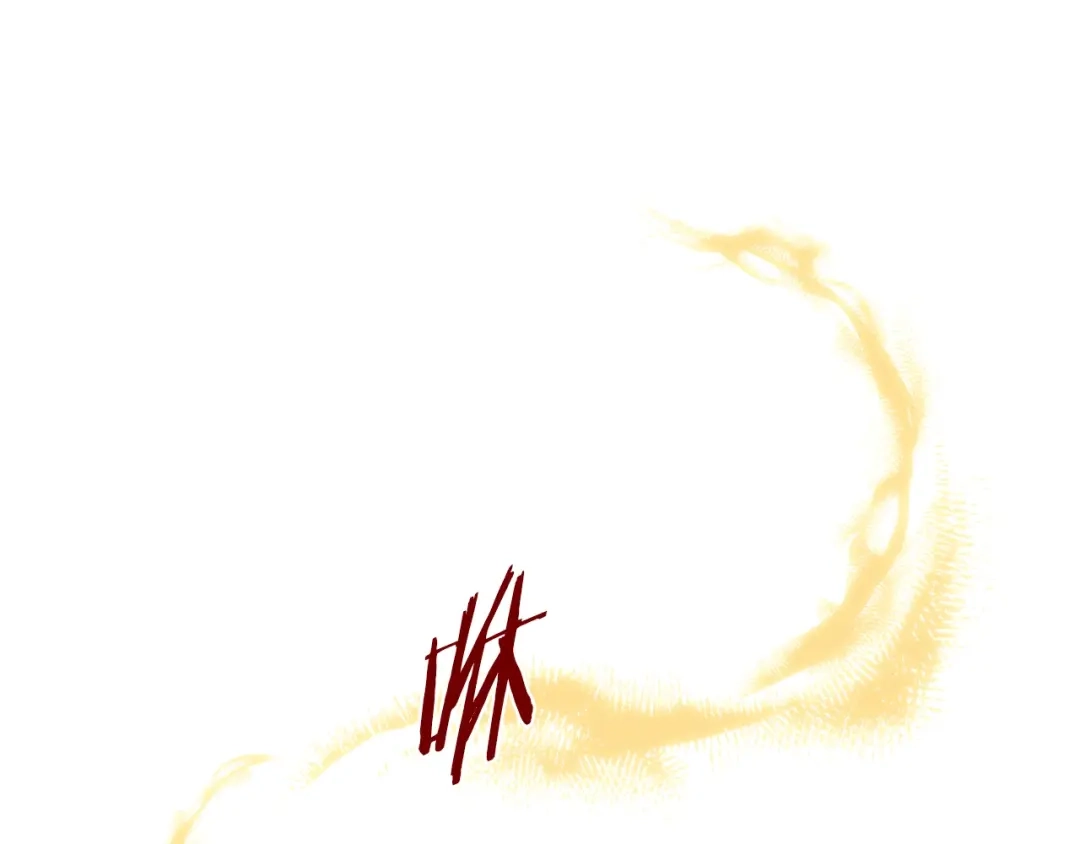 蝴蝶俘获老虎 第45话 我想你了 第92页
