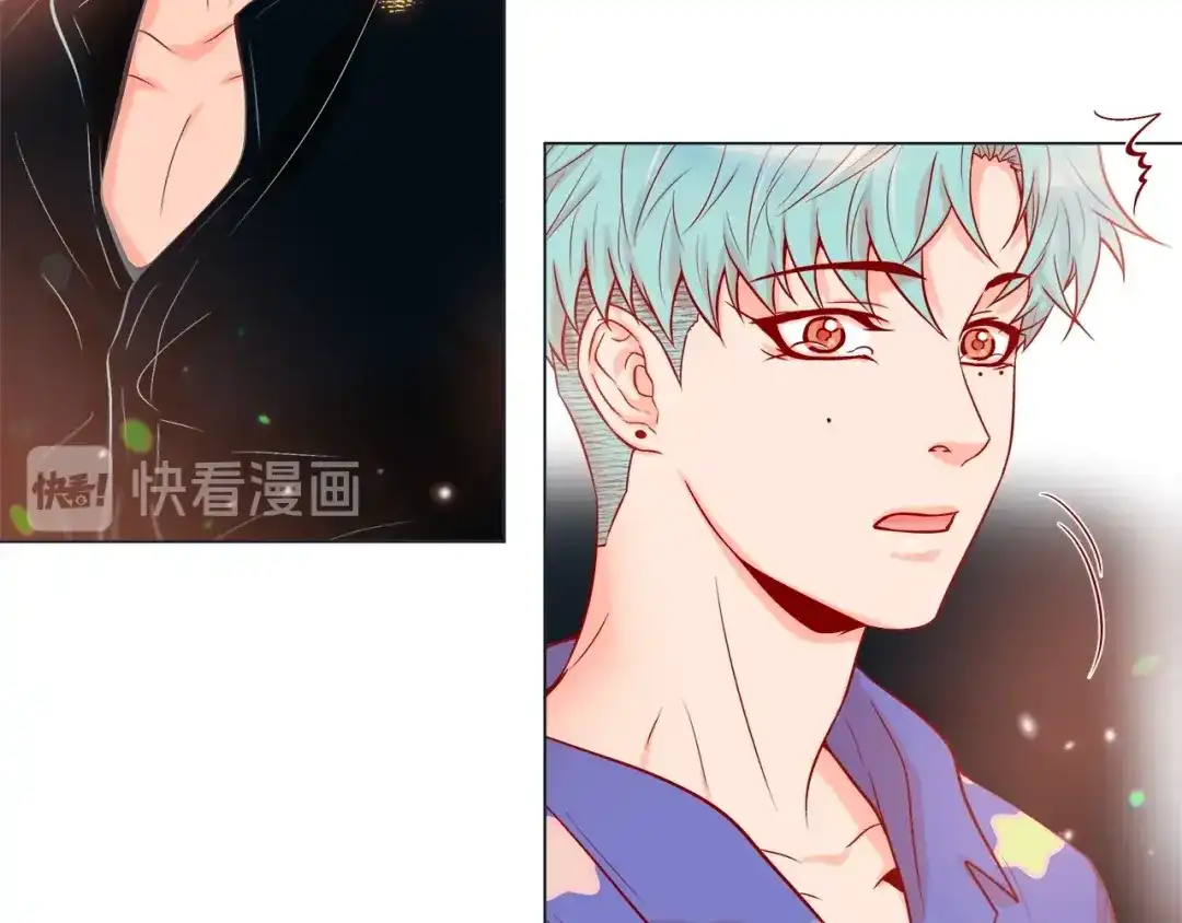 蝴蝶俘获老虎 第45话 我想你了 第94页