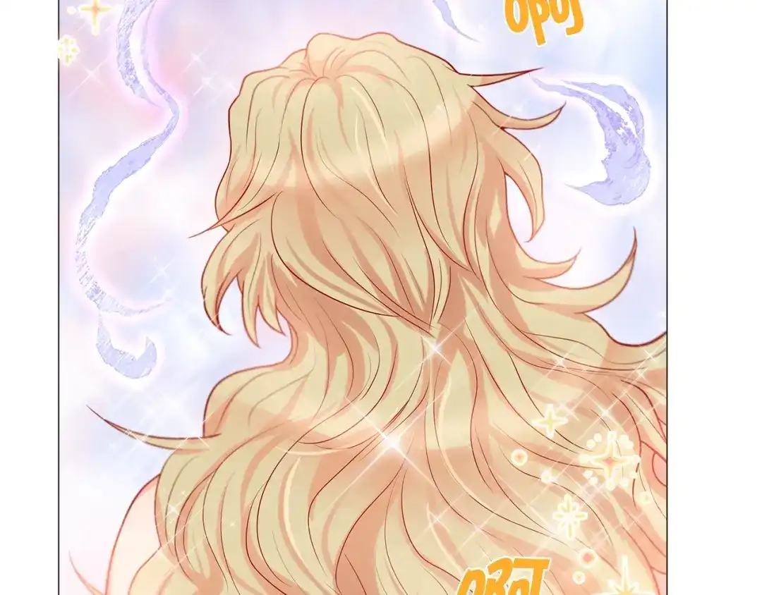 蝴蝶俘获老虎 第46话 延浩的高甜标记 第131页