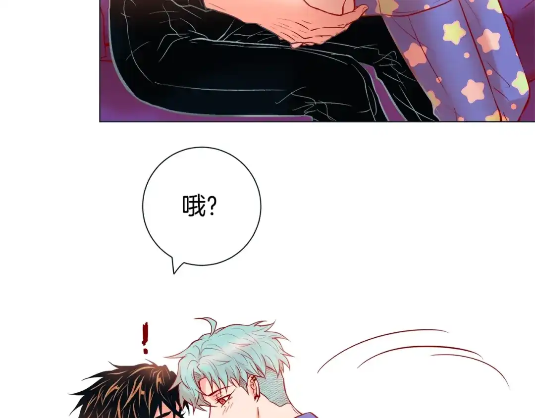 蝴蝶俘获老虎 第46话 延浩的高甜标记 第24页