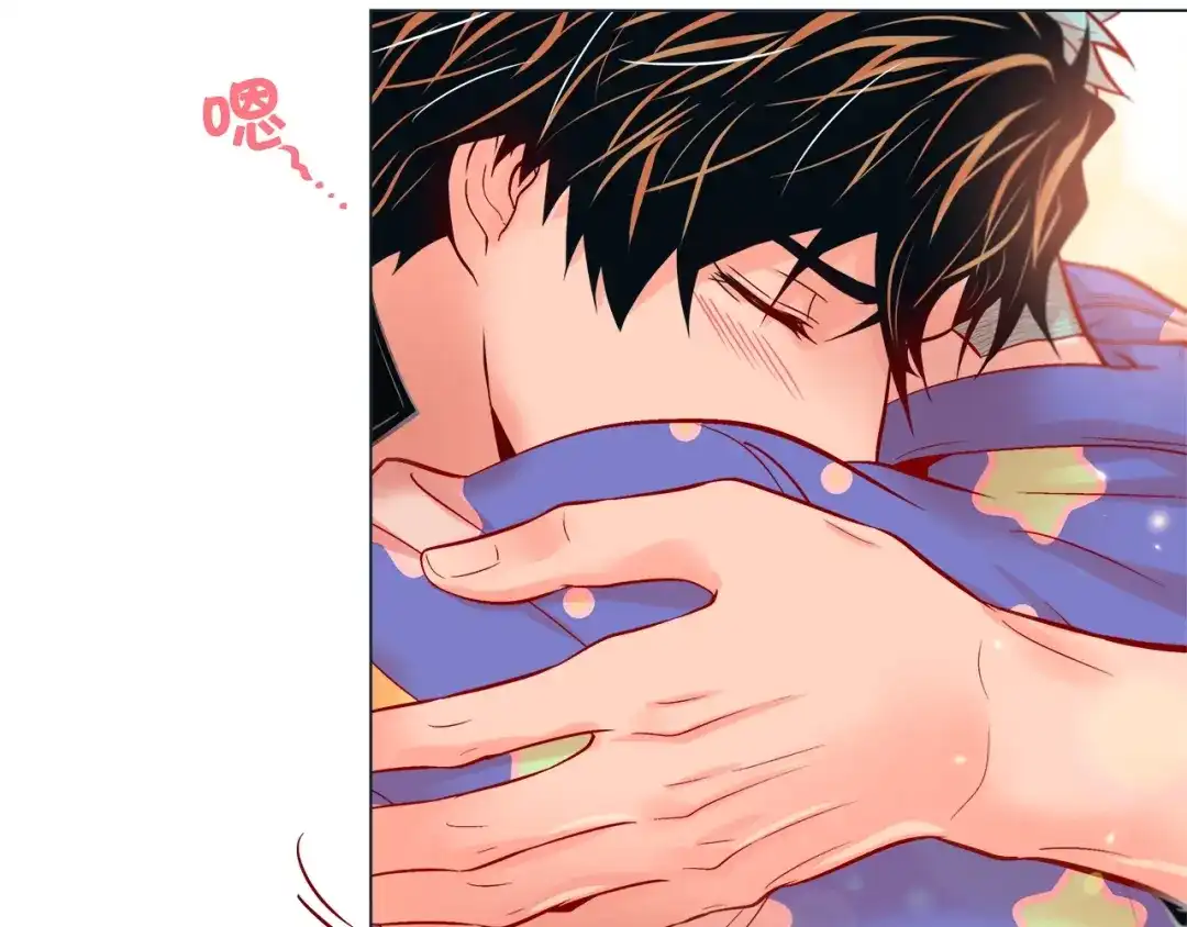 蝴蝶俘获老虎 第46话 延浩的高甜标记 第29页