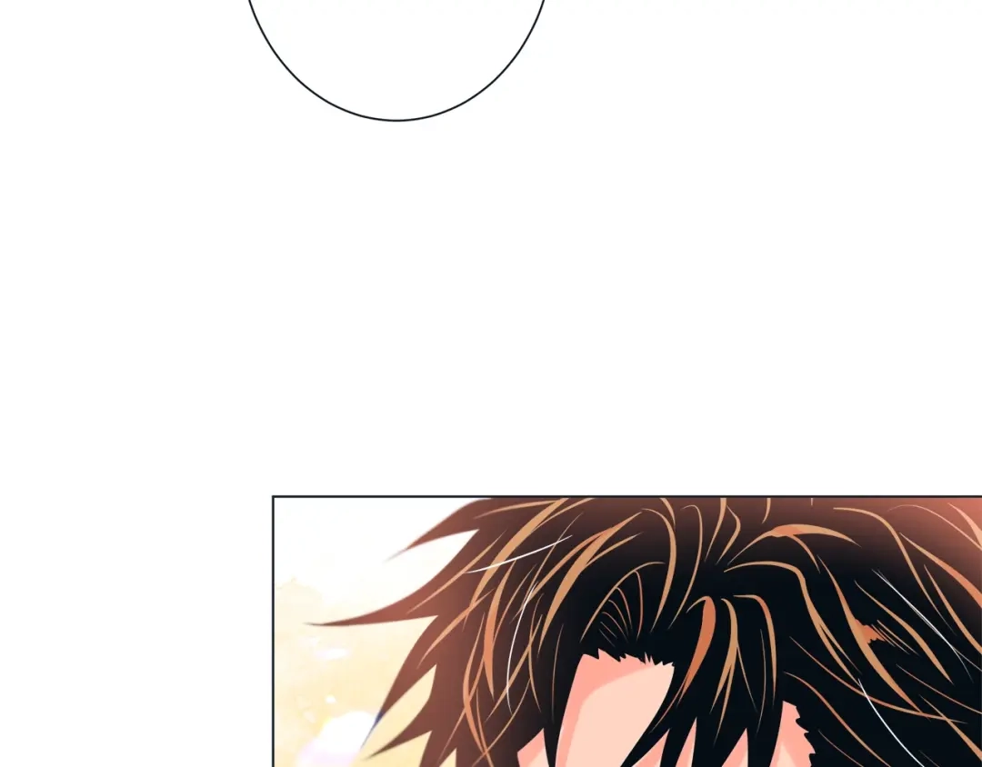 蝴蝶俘获老虎 第46话 延浩的高甜标记 第41页