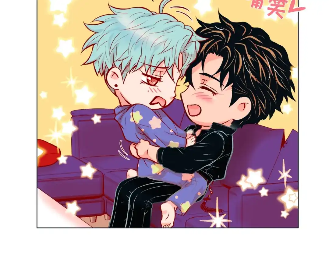 蝴蝶俘获老虎 第46话 延浩的高甜标记 第47页