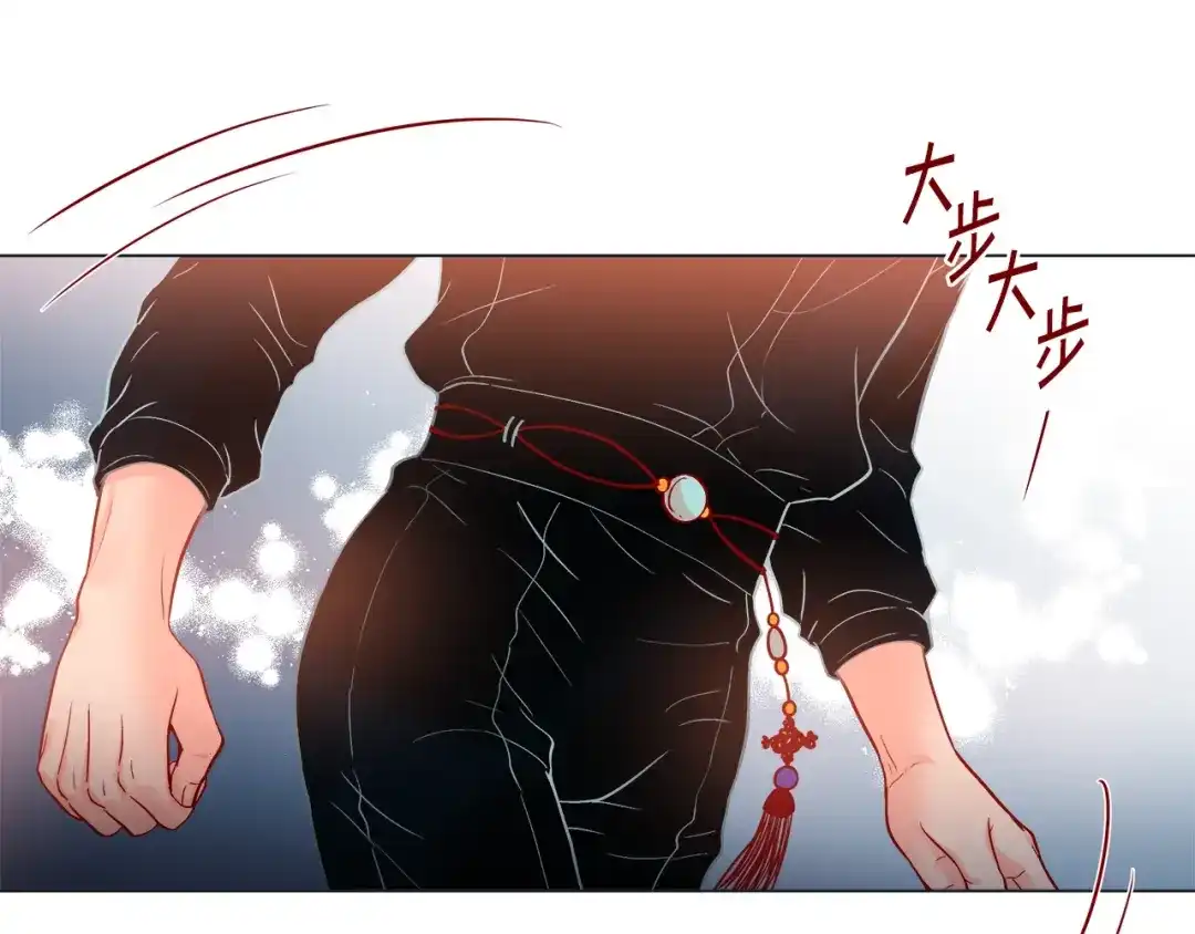 蝴蝶俘获老虎 第47话 叫我延浩哥就答应你 第114页