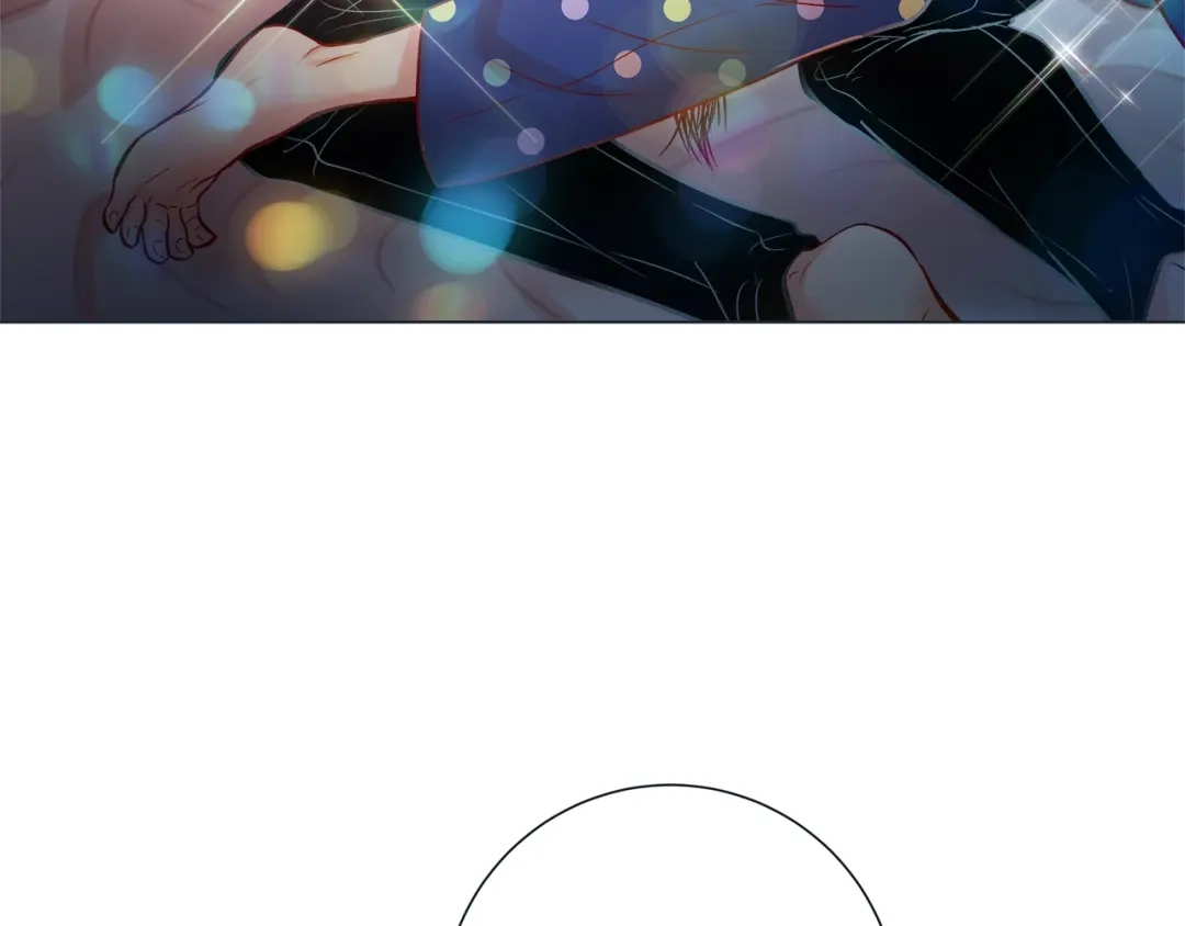 蝴蝶俘获老虎 第47话 叫我延浩哥就答应你 第118页