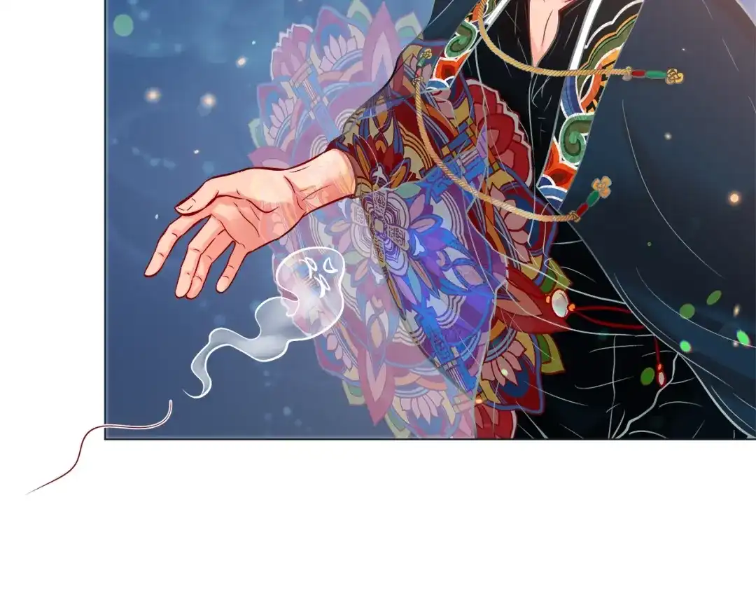 蝴蝶俘获老虎 第47话 叫我延浩哥就答应你 第8页