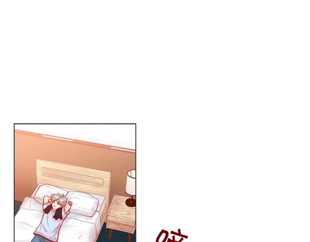 蝴蝶俘获老虎 第48话 我想你了 第110页