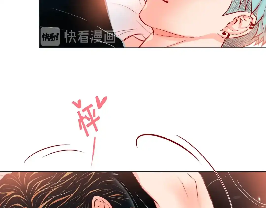 蝴蝶俘获老虎 第48话 我想你了 第33页