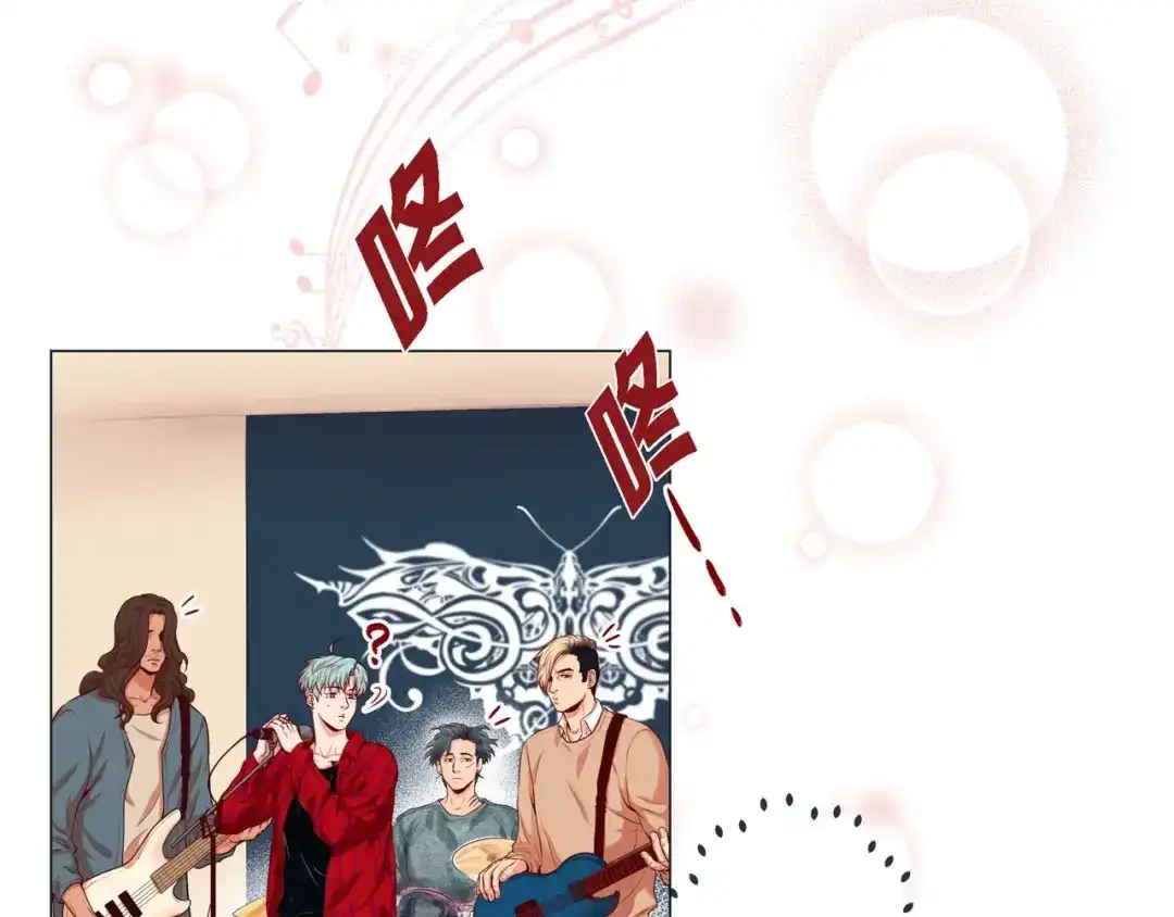 蝴蝶俘获老虎 第3话 同居 第55页