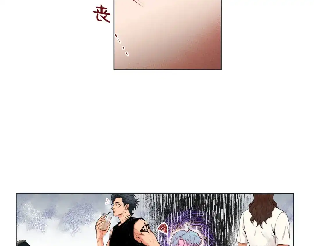 蝴蝶俘获老虎 第3话 同居 第7页