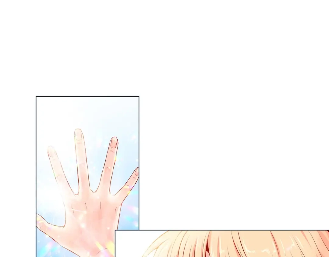 蝴蝶俘获老虎 第3话 同居 第88页