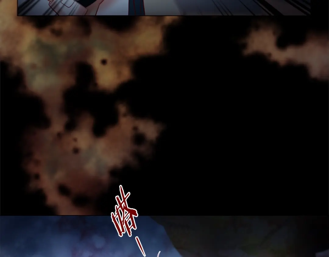 蝴蝶俘获老虎 第49话 出现虎纹的他 第117页
