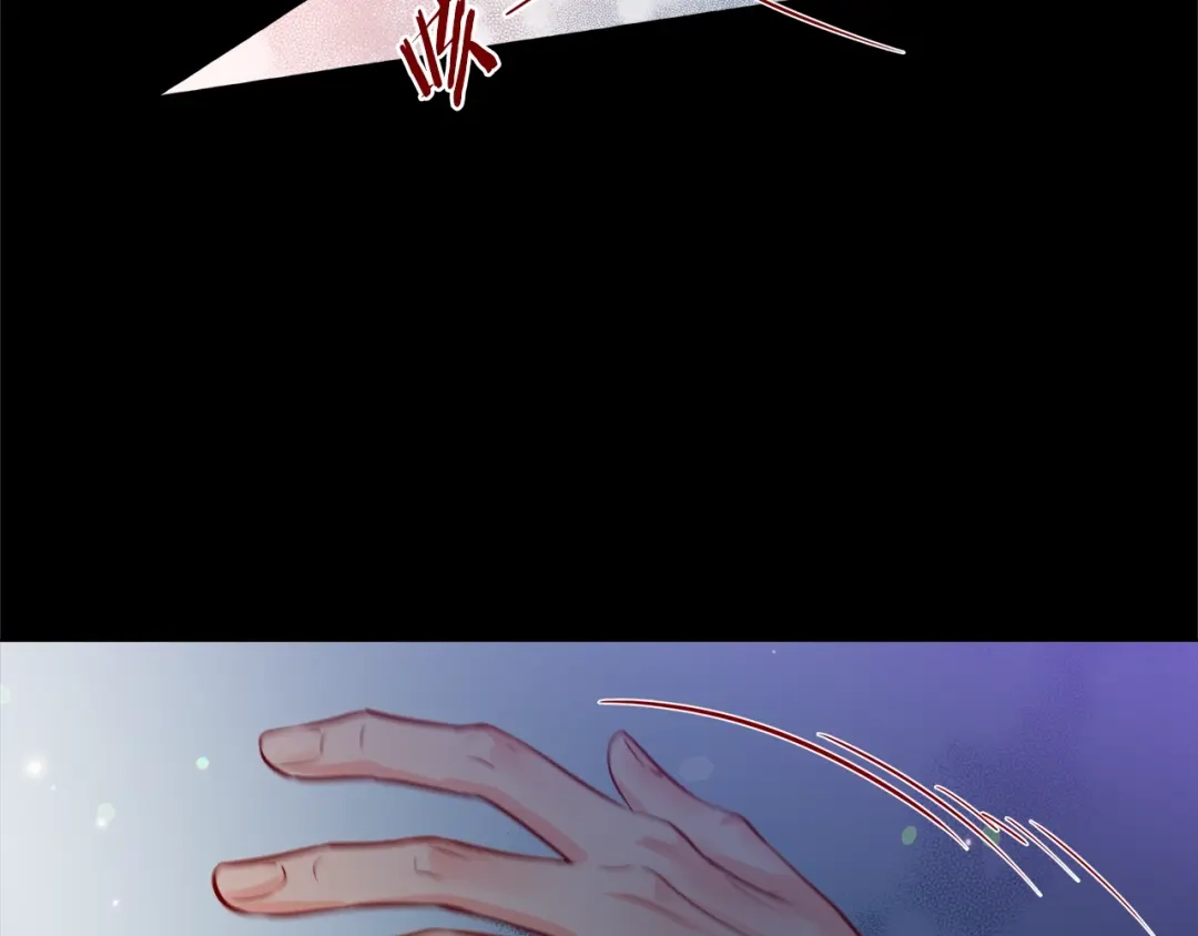 蝴蝶俘获老虎 第49话 出现虎纹的他 第29页