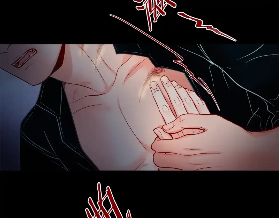 蝴蝶俘获老虎 第49话 出现虎纹的他 第59页