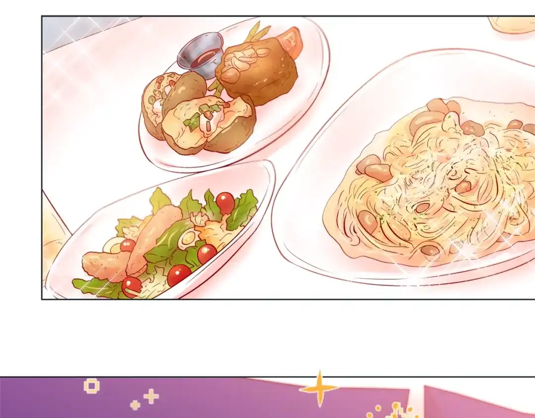蝴蝶俘获老虎 第51话 我会做饭给你吃 第21页