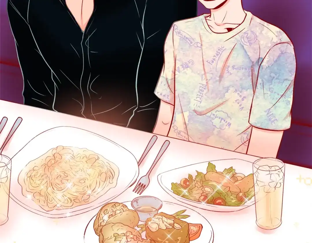蝴蝶俘获老虎 第51话 我会做饭给你吃 第23页