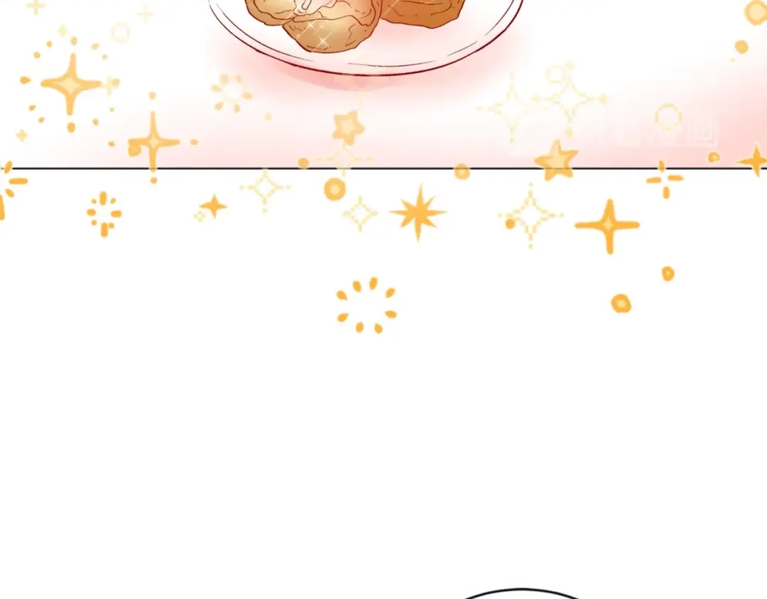 蝴蝶俘获老虎 第51话 我会做饭给你吃 第24页