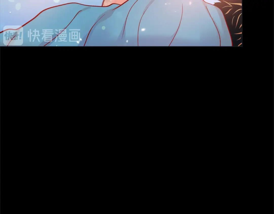 蝴蝶俘获老虎 第52话 我们没有错 第11页