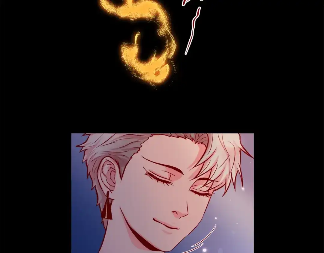 蝴蝶俘获老虎 第54话 我不做鬼差了 第102页
