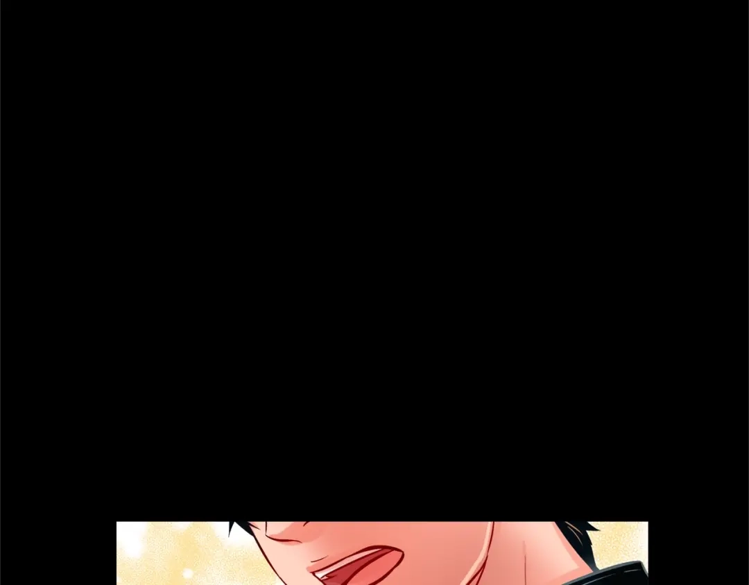 蝴蝶俘获老虎 第54话 我不做鬼差了 第105页