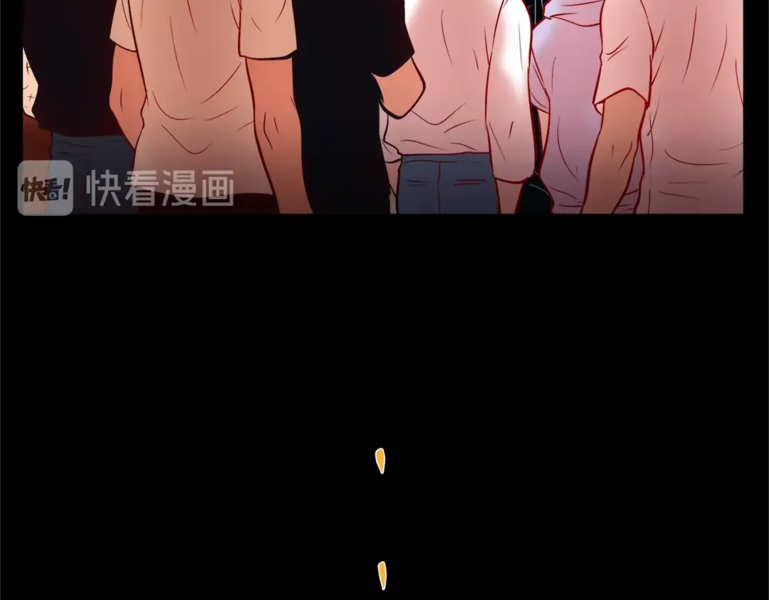 蝴蝶俘获老虎 第54话 我不做鬼差了 第107页