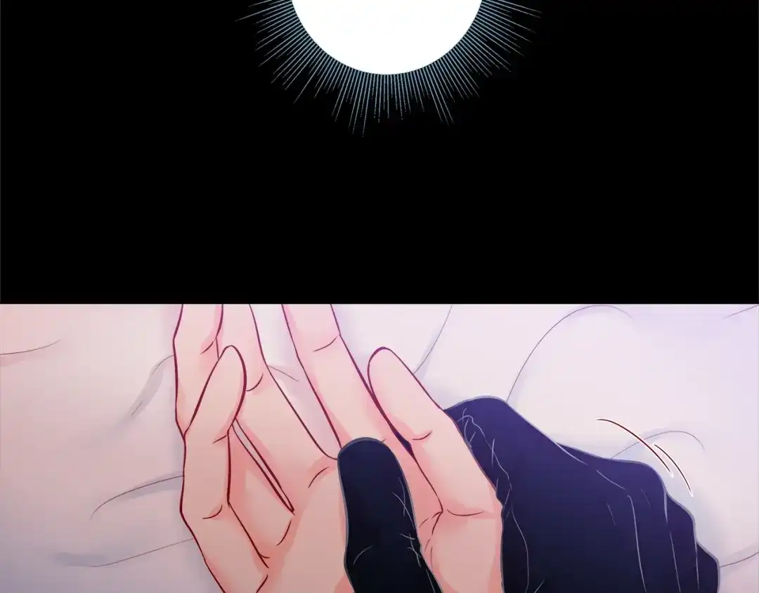 蝴蝶俘获老虎 第54话 我不做鬼差了 第119页