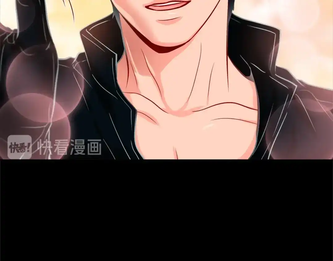 蝴蝶俘获老虎 第54话 我不做鬼差了 第26页