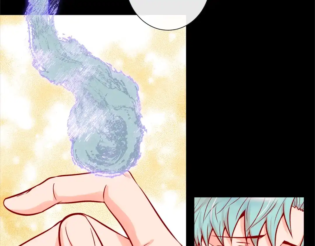 蝴蝶俘获老虎 第54话 我不做鬼差了 第7页