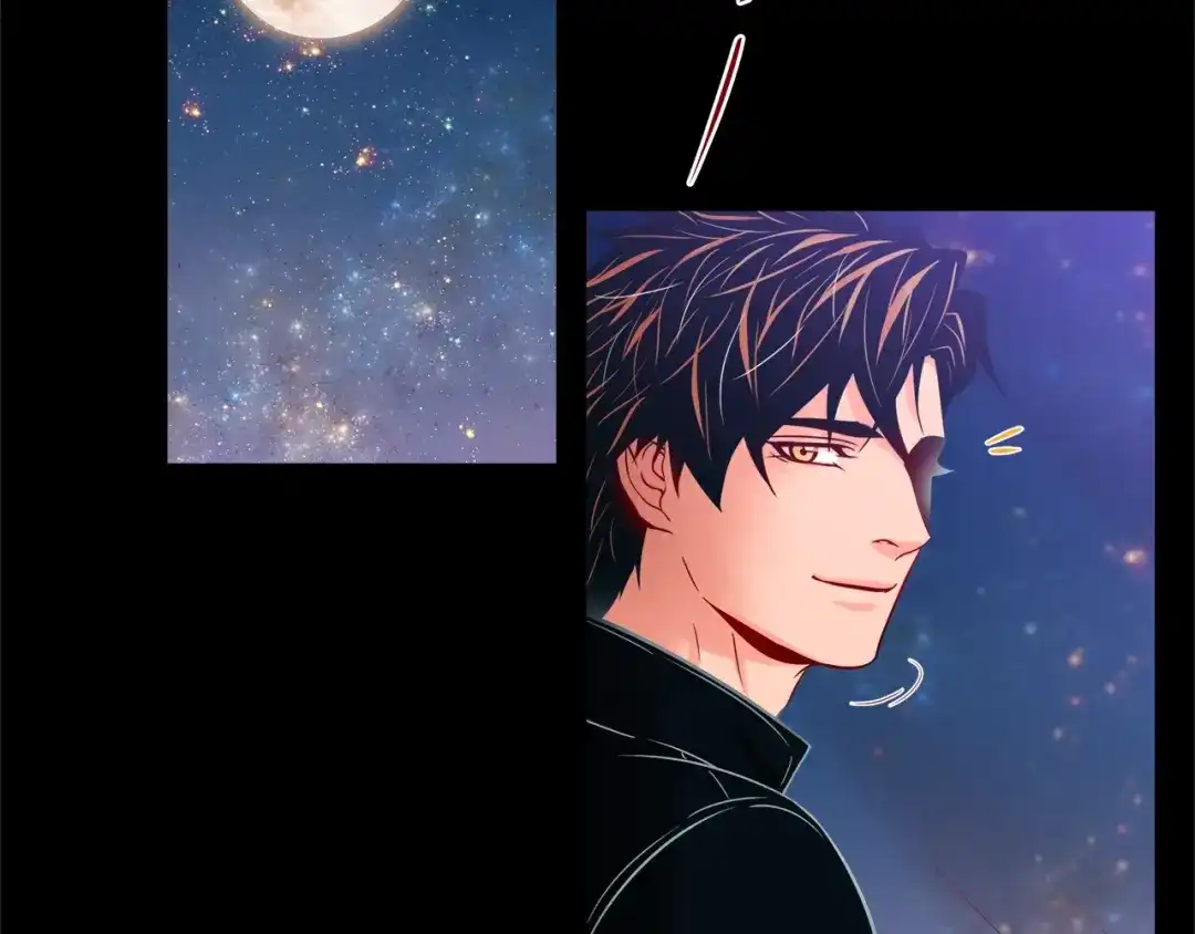蝴蝶俘获老虎 第55话 星光成河 第105页