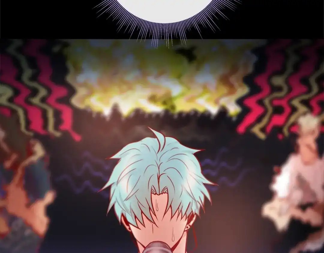 蝴蝶俘获老虎 第55话 星光成河 第39页