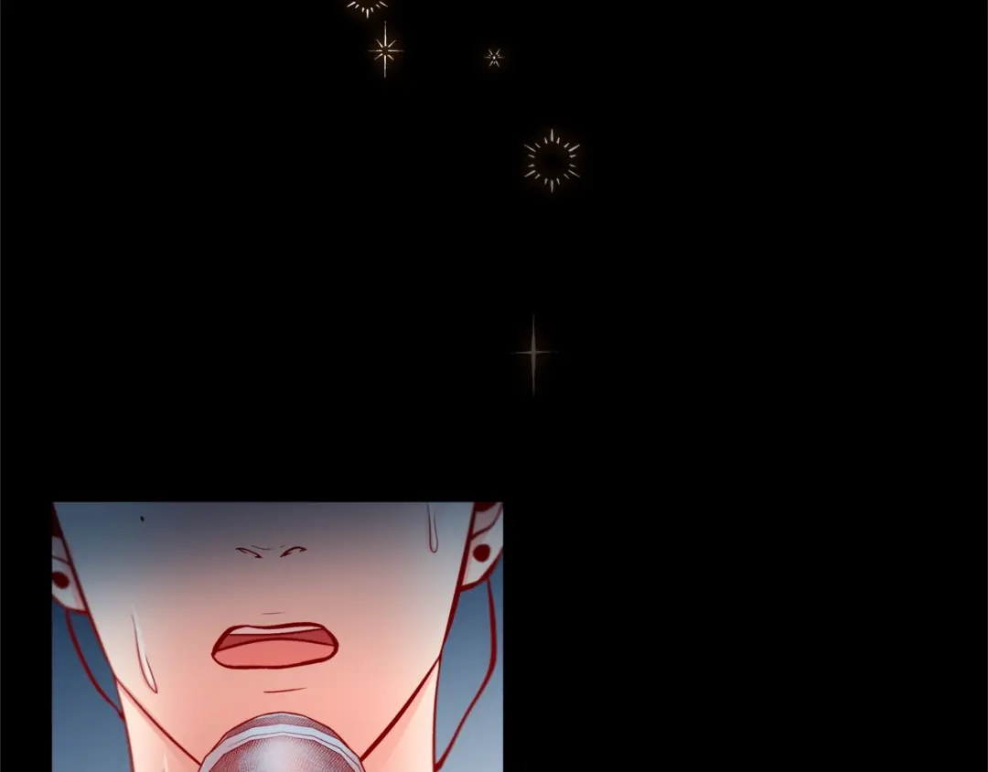 蝴蝶俘获老虎 第55话 星光成河 第44页