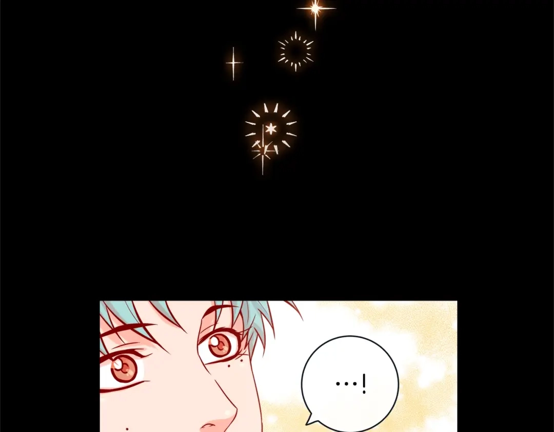 蝴蝶俘获老虎 第55话 星光成河 第52页