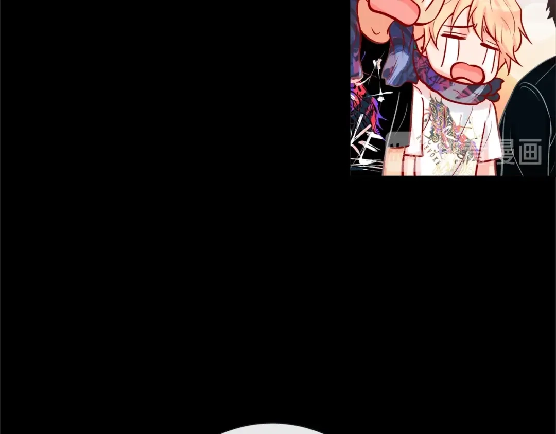 蝴蝶俘获老虎 第55话 星光成河 第94页
