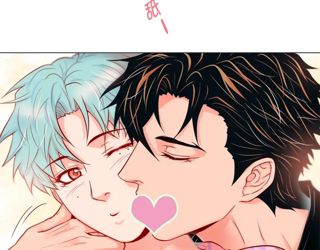 蝴蝶俘获老虎 第56话 我替延浩去 第102页