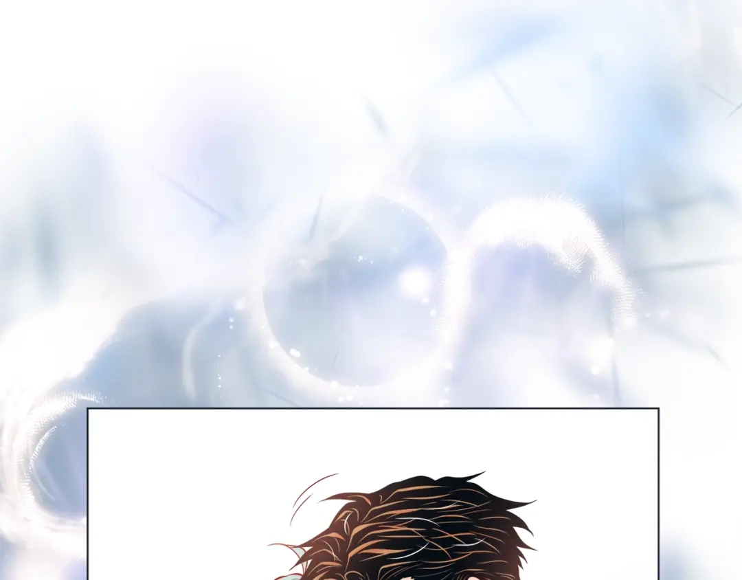 蝴蝶俘获老虎 第56话 我替延浩去 第118页