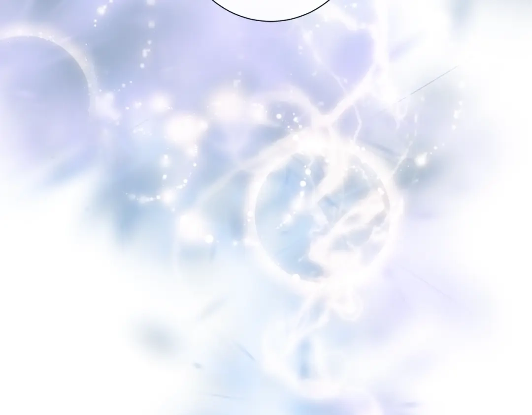 蝴蝶俘获老虎 第56话 我替延浩去 第124页