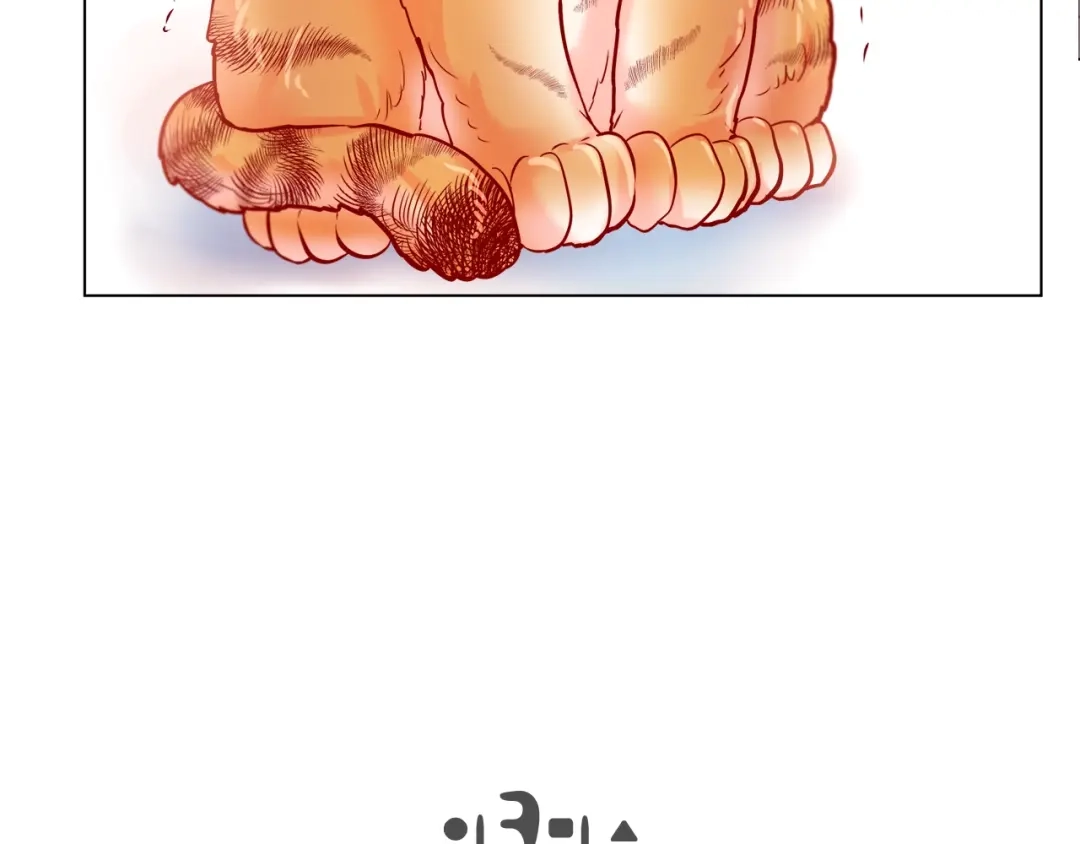 蝴蝶俘获老虎 第56话 我替延浩去 第132页