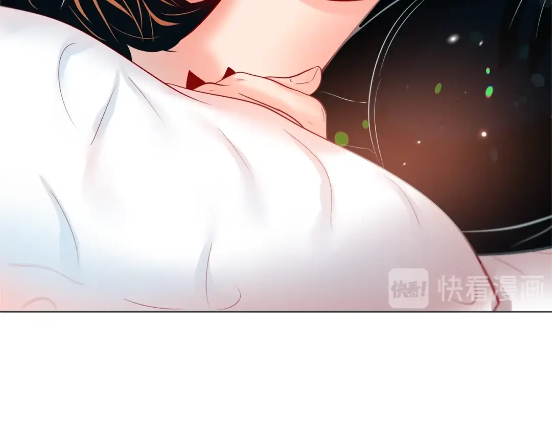 蝴蝶俘获老虎 第56话 我替延浩去 第51页