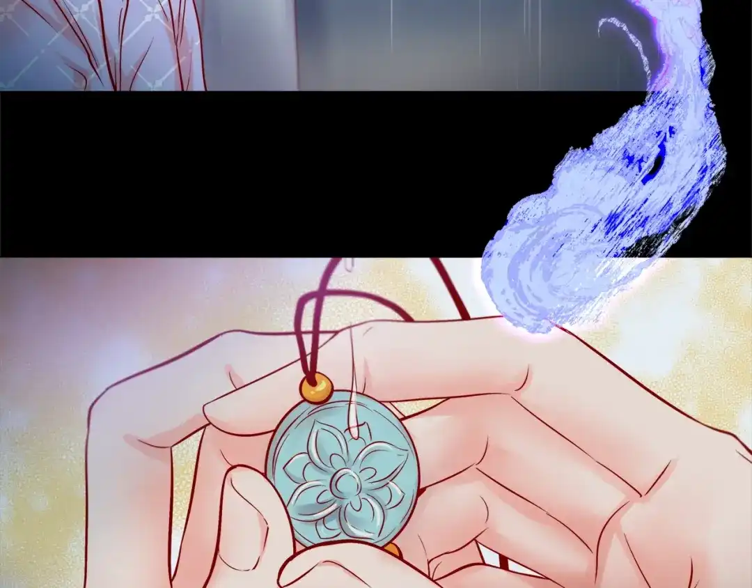 蝴蝶俘获老虎 第58话 你快点回来 第116页
