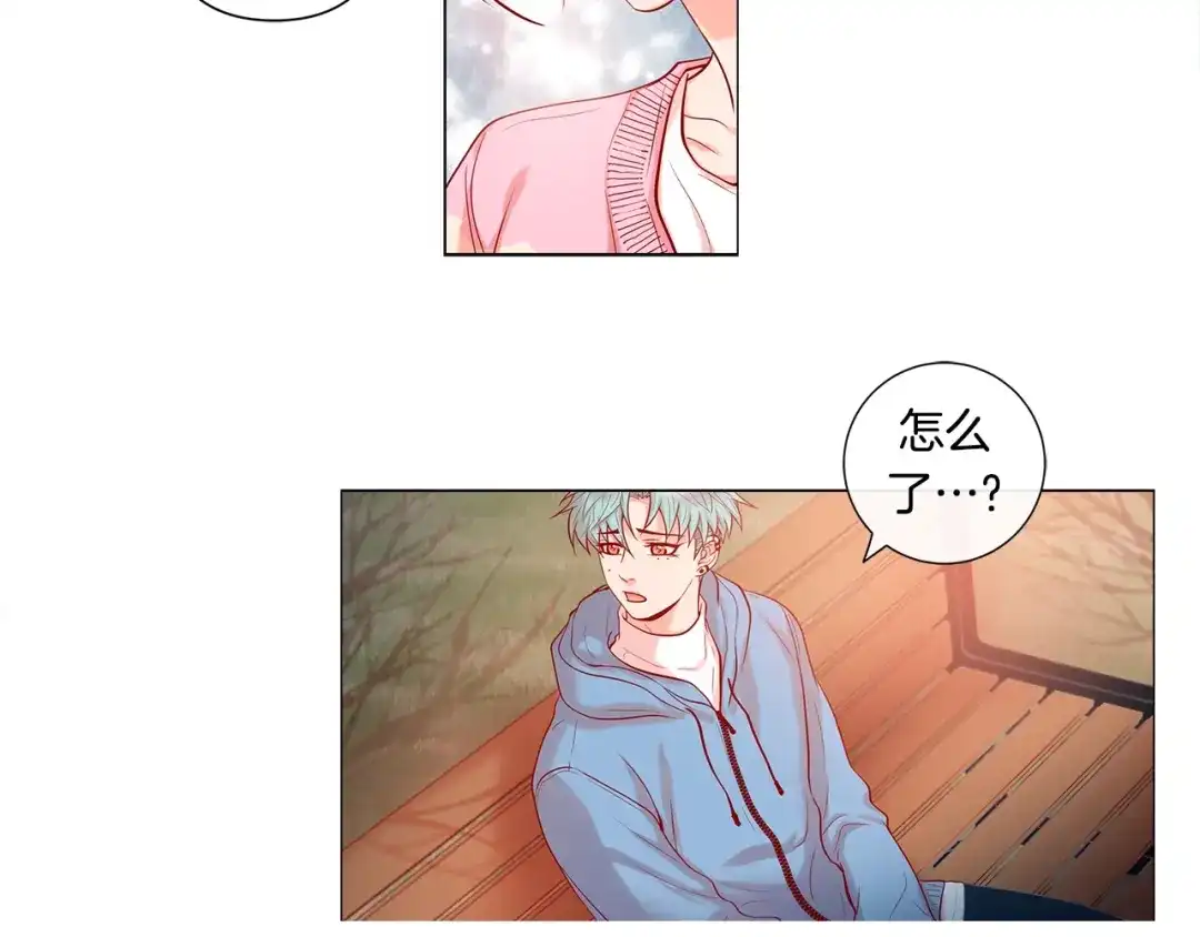蝴蝶俘获老虎 第58话 你快点回来 第131页