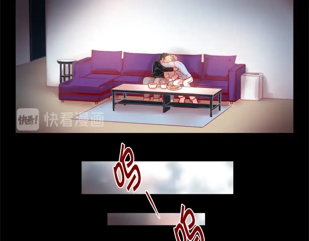 蝴蝶俘获老虎 第58话 你快点回来 第52页