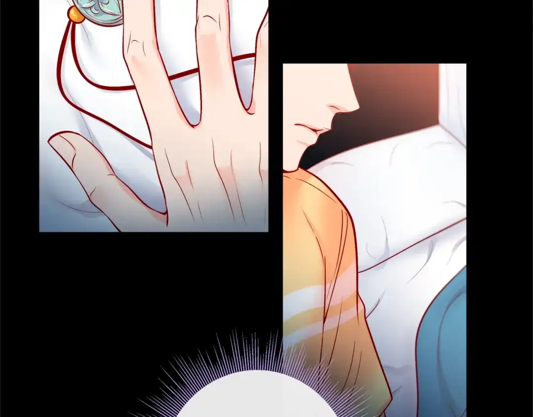 蝴蝶俘获老虎 第58话 你快点回来 第57页