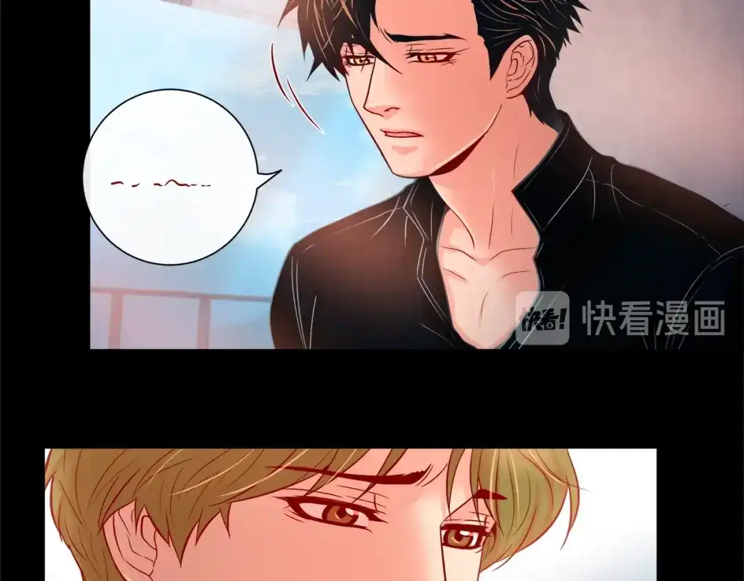 蝴蝶俘获老虎 第58话 你快点回来 第87页