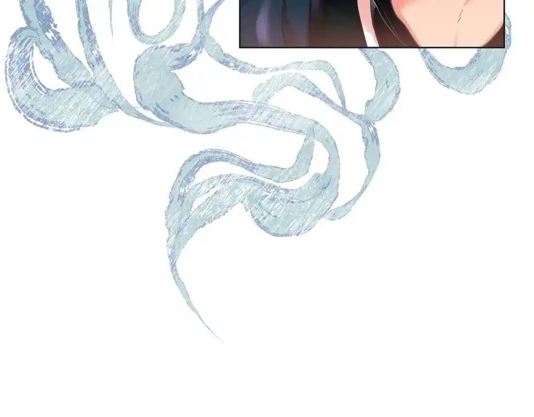 蝴蝶俘获老虎 第4话 诱人的香气 第18页