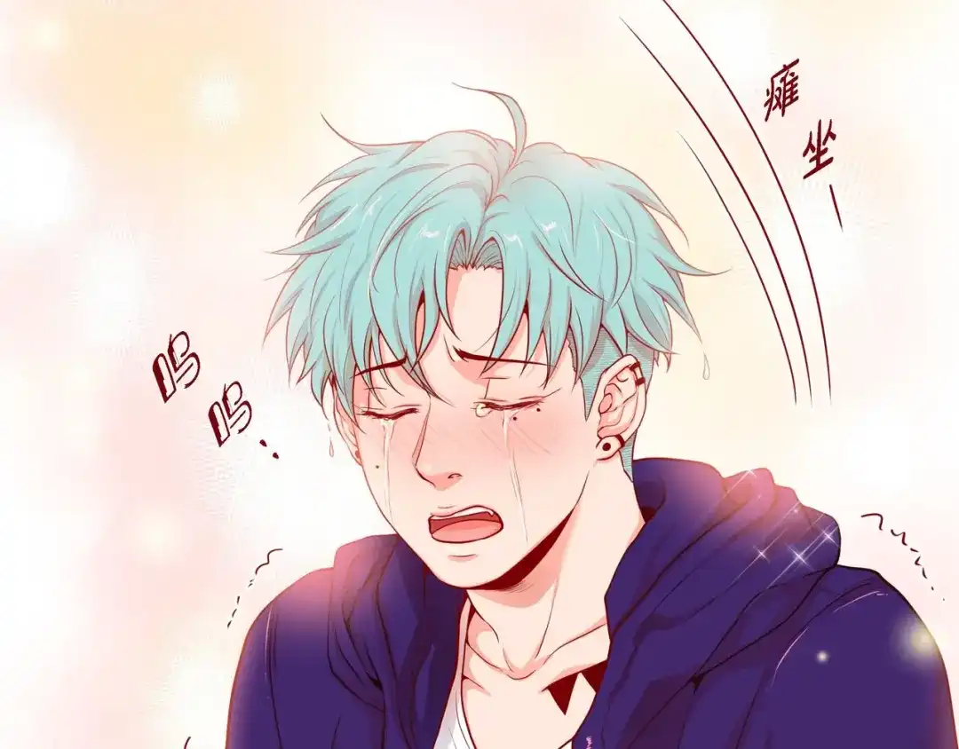 蝴蝶俘获老虎 第4话 诱人的香气 第83页