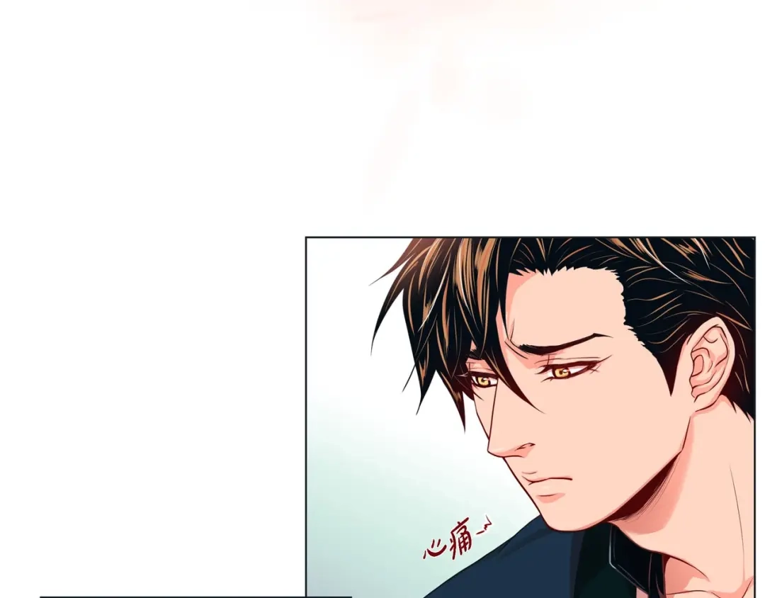 蝴蝶俘获老虎 第4话 诱人的香气 第86页