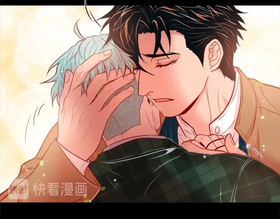 蝴蝶俘获老虎 第59话 宝贝，别走 第1页