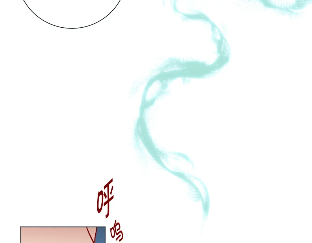蝴蝶俘获老虎 完结篇 昨晚原来不是梦啊 第34页
