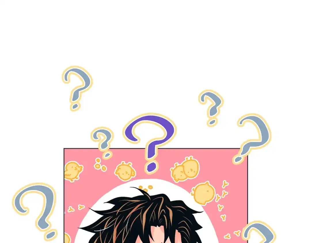 蝴蝶俘获老虎 外传2 是泳池啊~ 第121页
